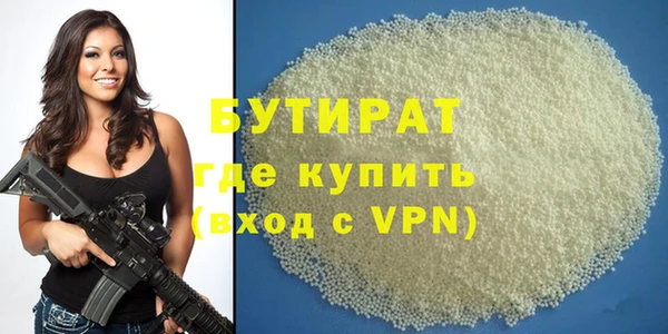 mdpv Белоозёрский